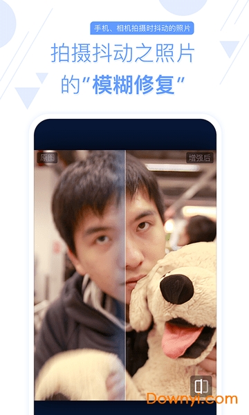 你我当年免费版图1