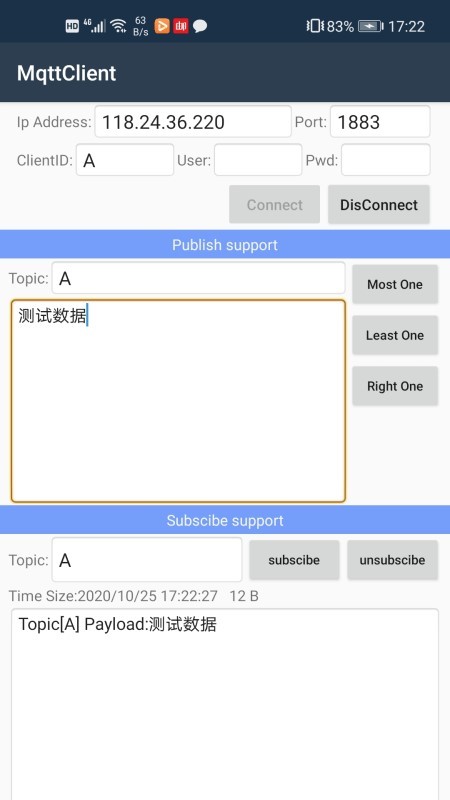 HslCommunication软件图2