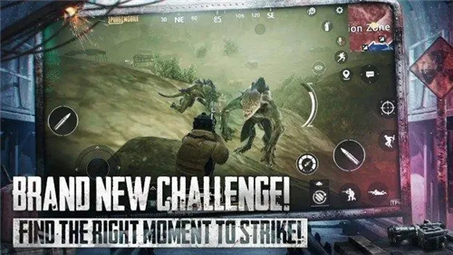 pubg地铁逃生官方正版图3
