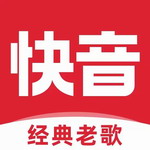 快音2025