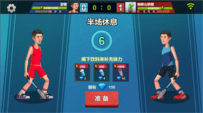天天羽毛球广告版图2