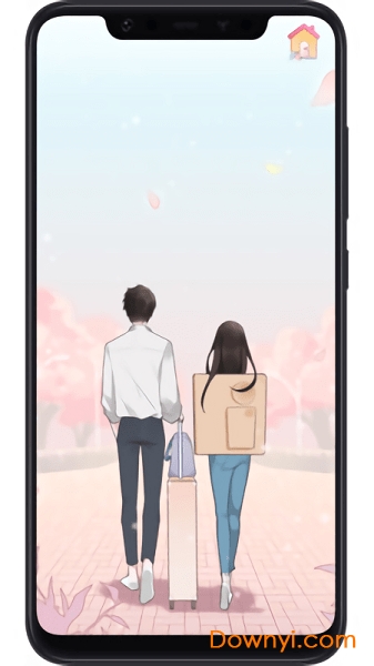恋恋花名册内购修改版图2