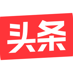 今日头条新闻客户端