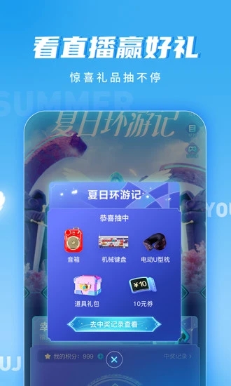 抖音图1