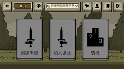 该死的混蛋中文版图2