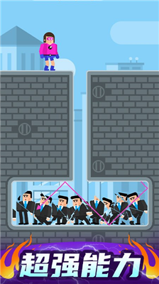 超级英雄联盟破解版图5