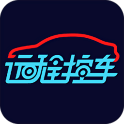 手机远程智能控车系统