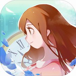当代人生破解版