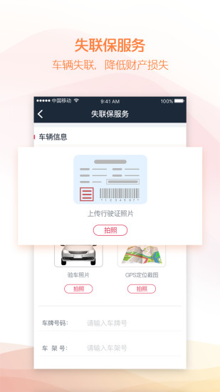 信租图3
