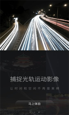 光绘大师图1
