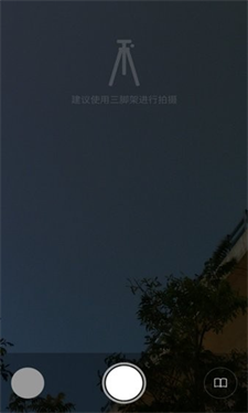 光绘大师图3