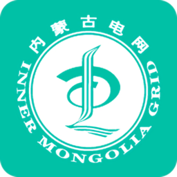 蒙电e家app