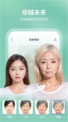 轻松拍图1