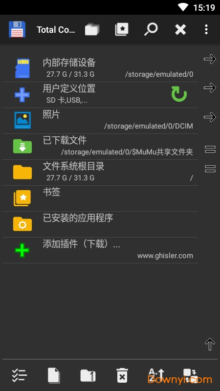 total commander专业最新版图1