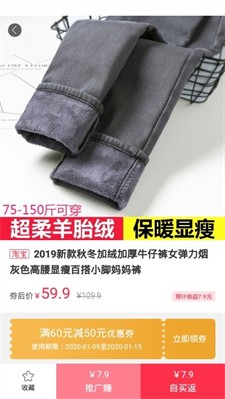 幸福荣成图1