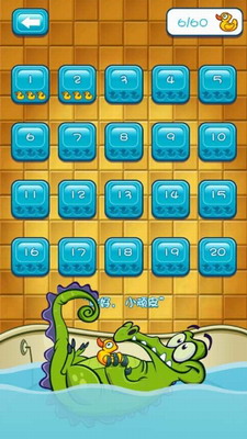 鳄鱼小顽皮爱洗澡全关卡解锁版图3