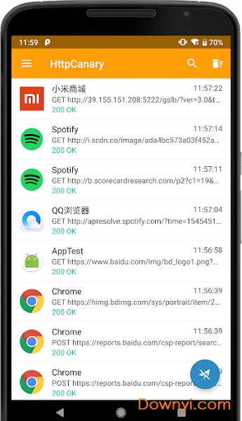 黄鸟抓包软件(HttpCanary)图2