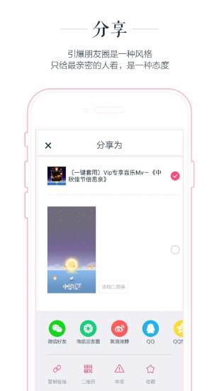 初页手机版图1