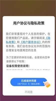 画卷相机图1