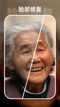 你我他当年免费版图1
