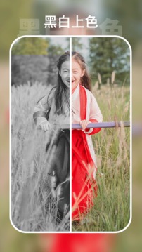 你我他当年免费版图2