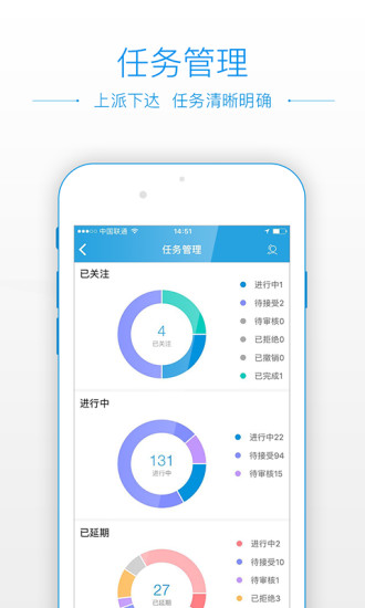工程宝图4
