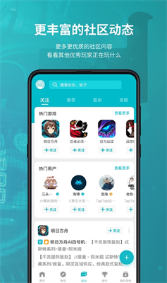 taqtaq图2