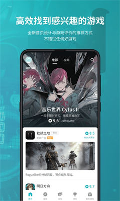 taqtaq图3