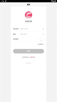 优铭乐购图3