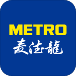 麦德龙网上购物超市app