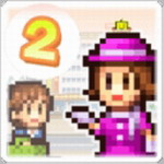 百货商场物语2无限爱心金币版