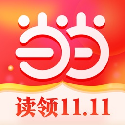 当当网上商城书店app