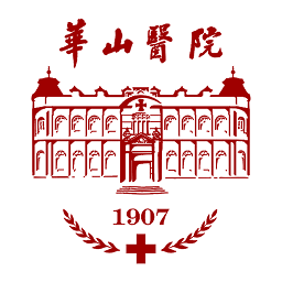 上海华山医院手机版