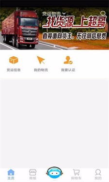 超哥报价图2