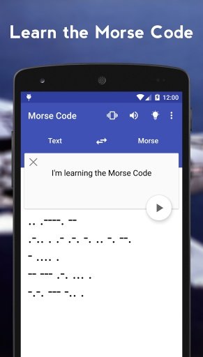 morse code app(摩斯电码)图1