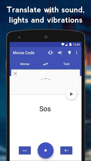 morse code app(摩斯电码)图2