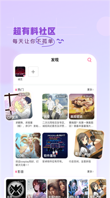 第一弹图3