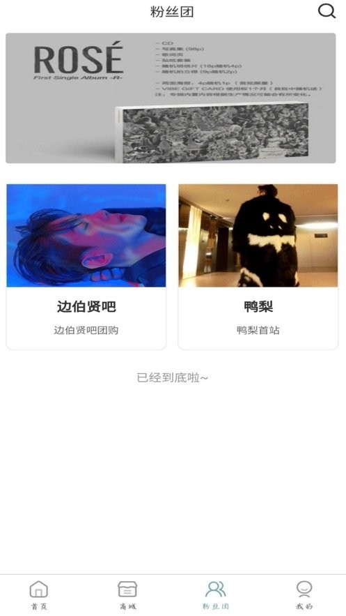 kmstation软件图3