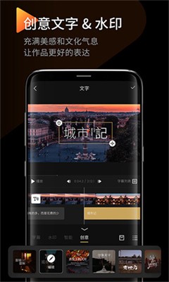 interphoto图1