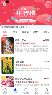木云影视图1