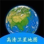 谷歌地球