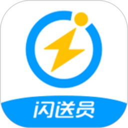闪送众包最新版