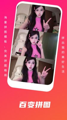 野花谷相机图3