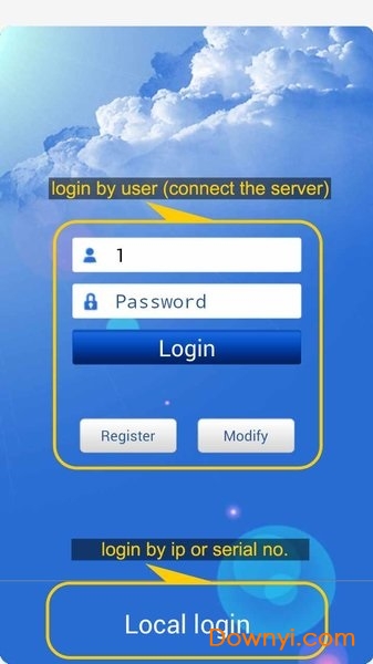 LS龙视安摄像头app图1
