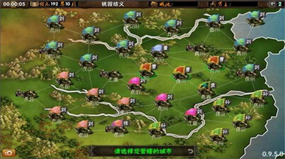霸王的梦想破解版图2