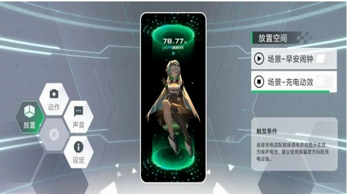 鲨鲨酱图3