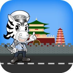 西安交警随手拍违章