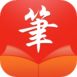 笔触阁小说网