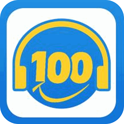 英语口语100学生客户端