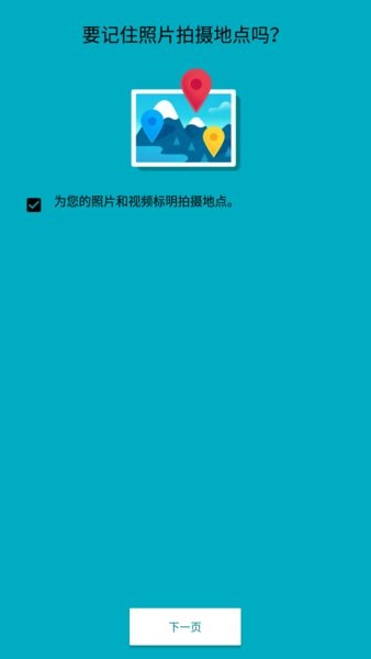 fujixerox手机打印软件(fujixeroxprintutility)图1